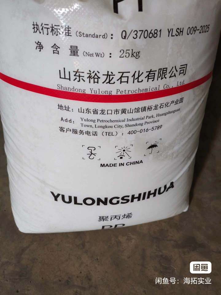加载失败
