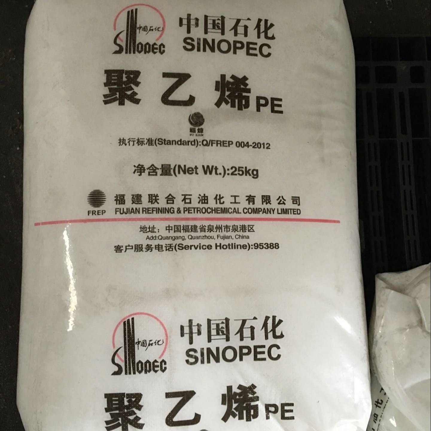加载失败